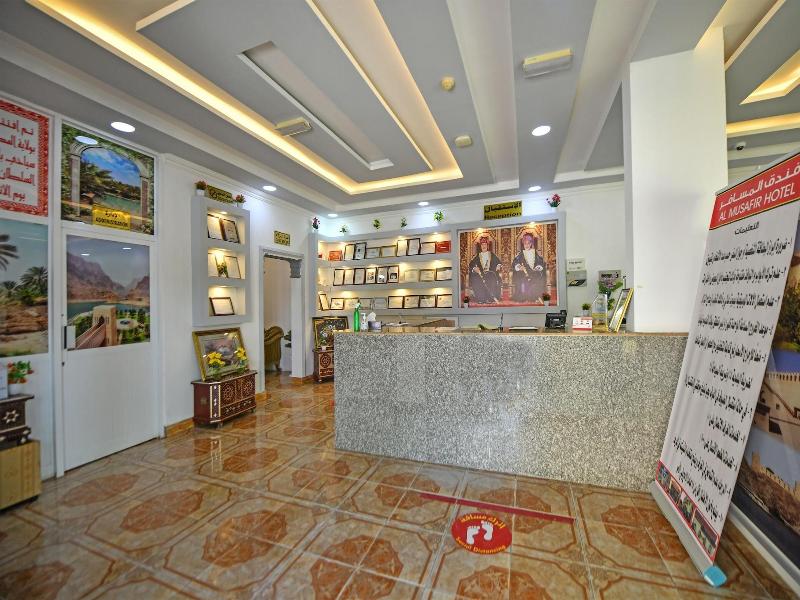 Oyo 140 Al Musafeer Hotel