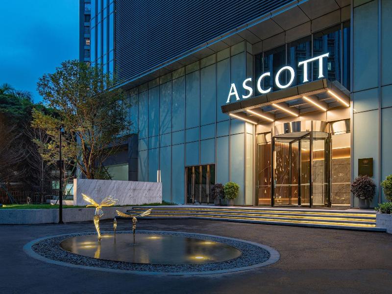 Star Residence Icc Guangzhou — exterior view