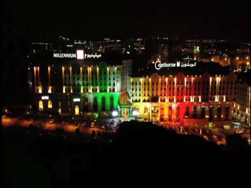 Copthorne Makkah Al Naseem image