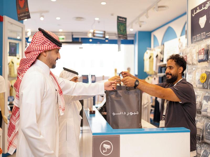 Copthorne Makkah Al Naseem image