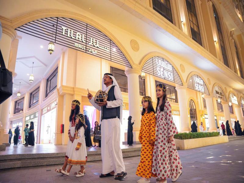 Copthorne Makkah Al Naseem image