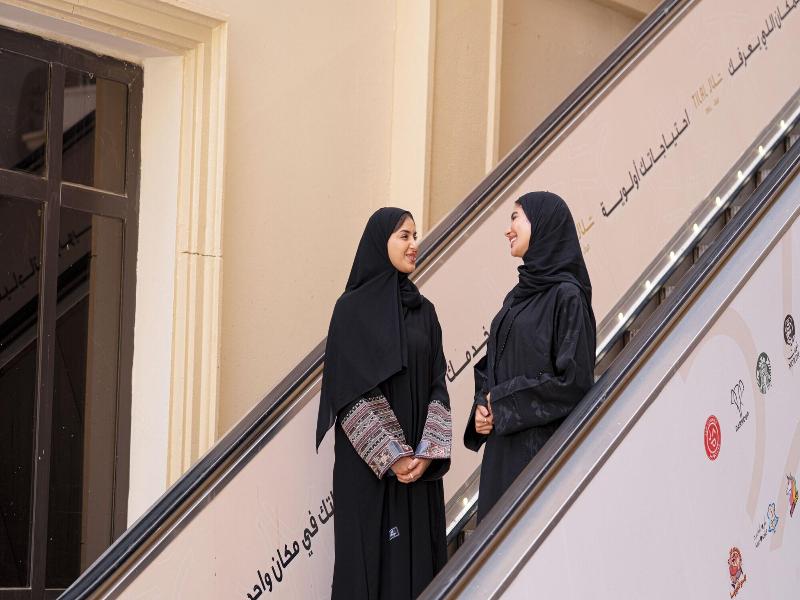Copthorne Makkah Al Naseem image