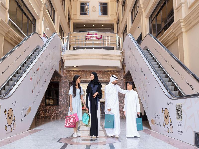 Copthorne Makkah Al Naseem image