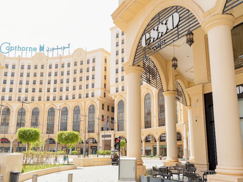 Copthorne Makkah Al Naseem image