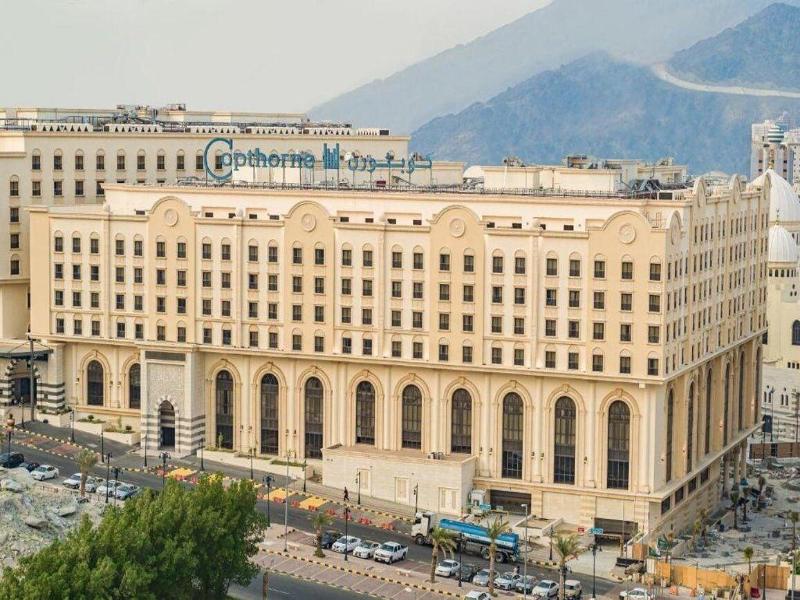 Copthorne Makkah Al Naseem image