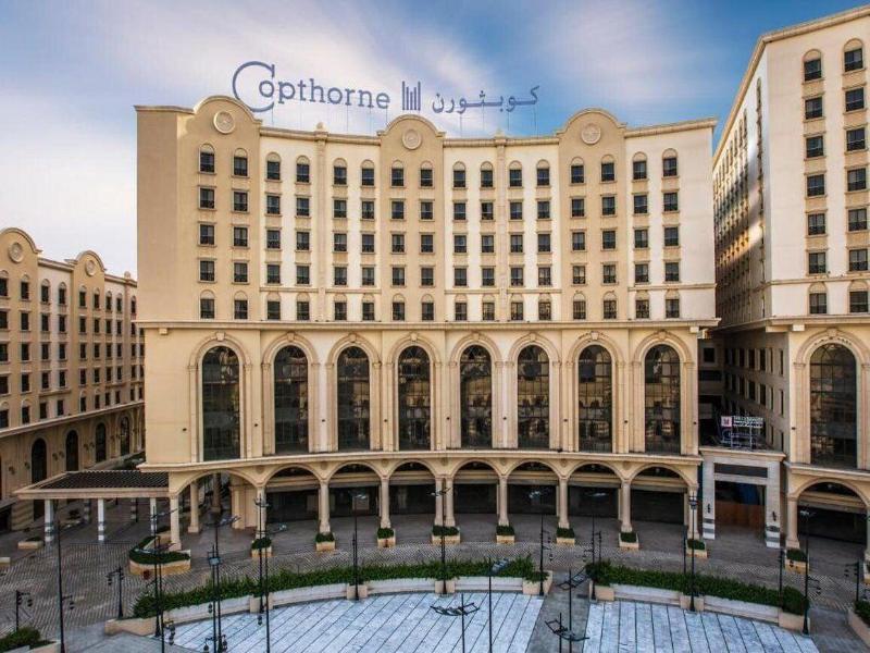 Copthorne Makkah Al Naseem image