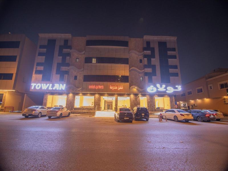 Towlan Alfalah image