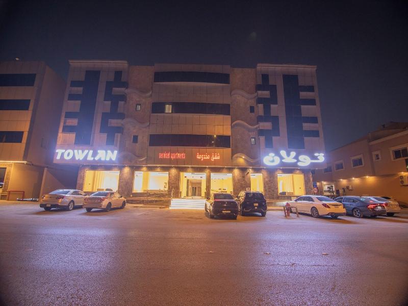 Towlan Alfalah image