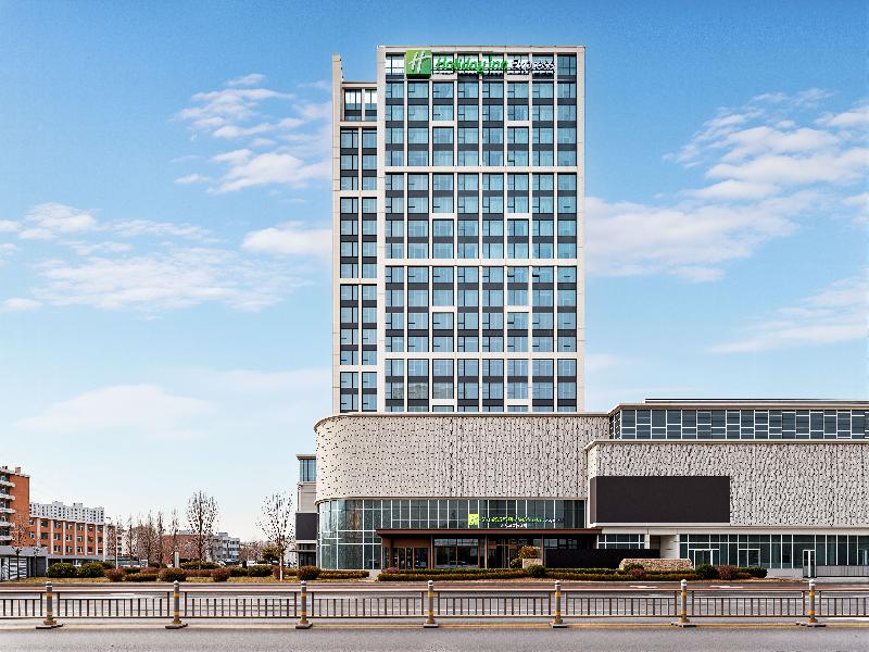 Holiday Inn Express Qinhuangdao Haigang by IHG image