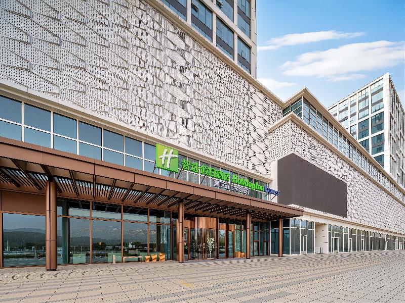 Holiday Inn Express Qinhuangdao Haigang by IHG image