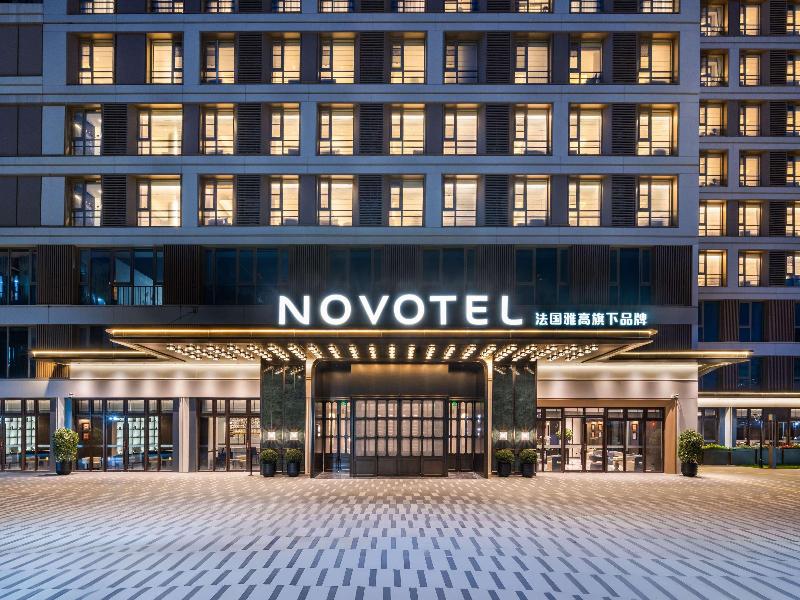 Novotel Shanghai Xuhui Riverside image