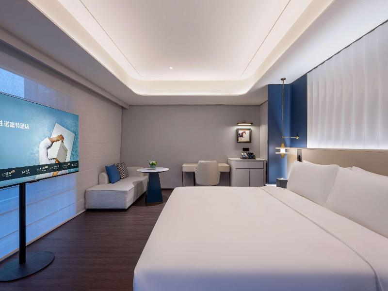 Novotel Shanghai Xuhui Riverside image