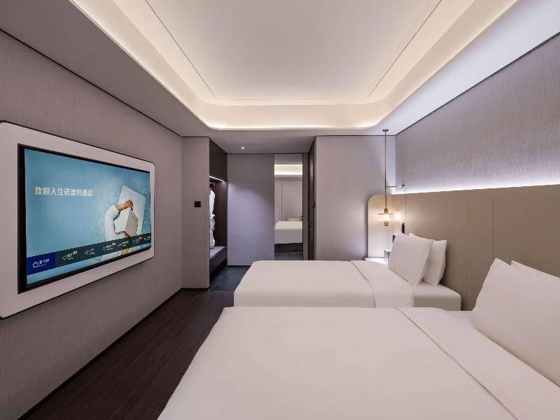 Novotel Shanghai Xuhui Riverside image