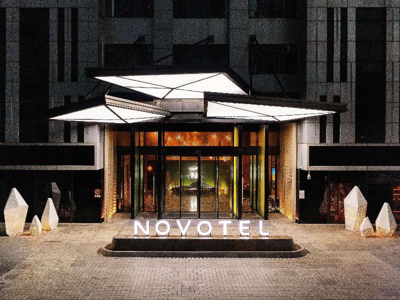 Novotel Haikou West Coast image