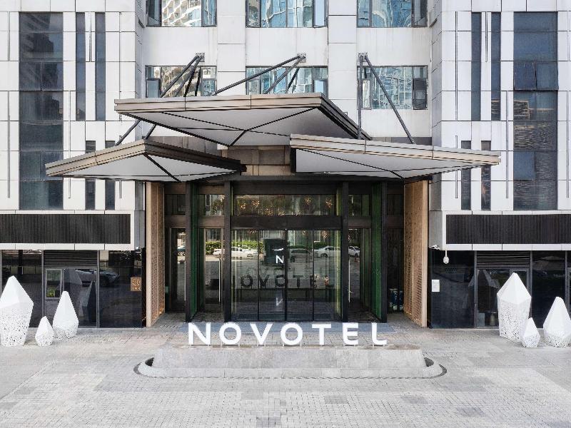 Novotel Haikou West Coast image