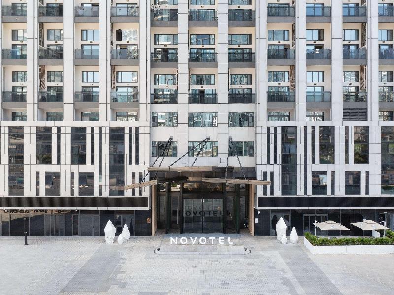 Novotel Haikou West Coast image