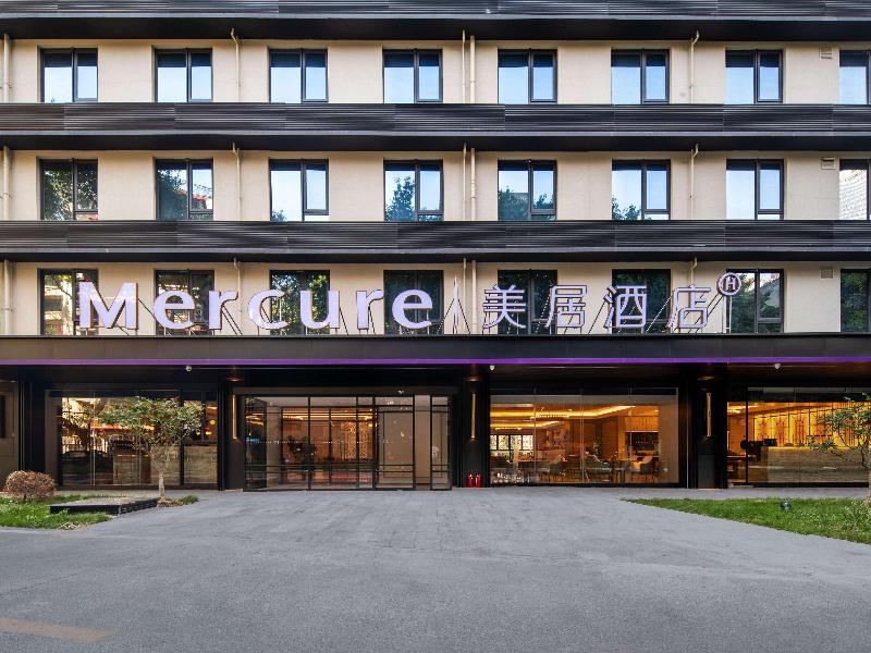 Mercure Chongqing Times Paradise Walk image