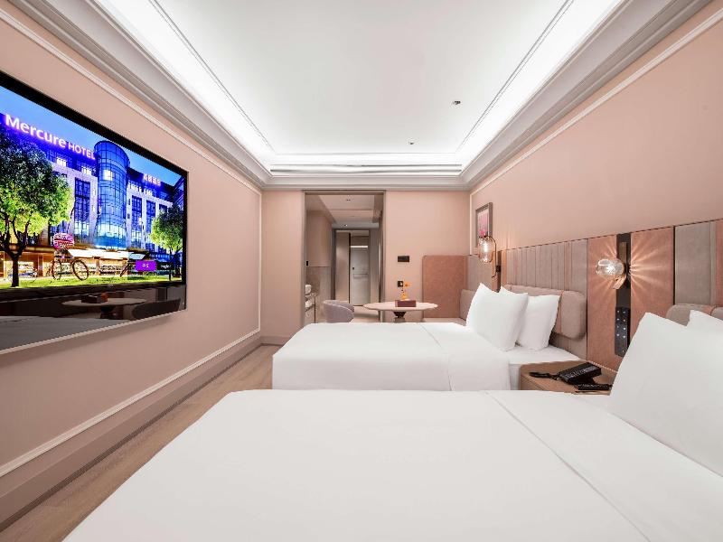 Mercure Chongqing Times Paradise Walk image