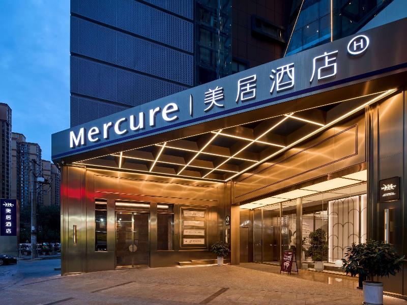 Mercure Xian Dazhai Road — view