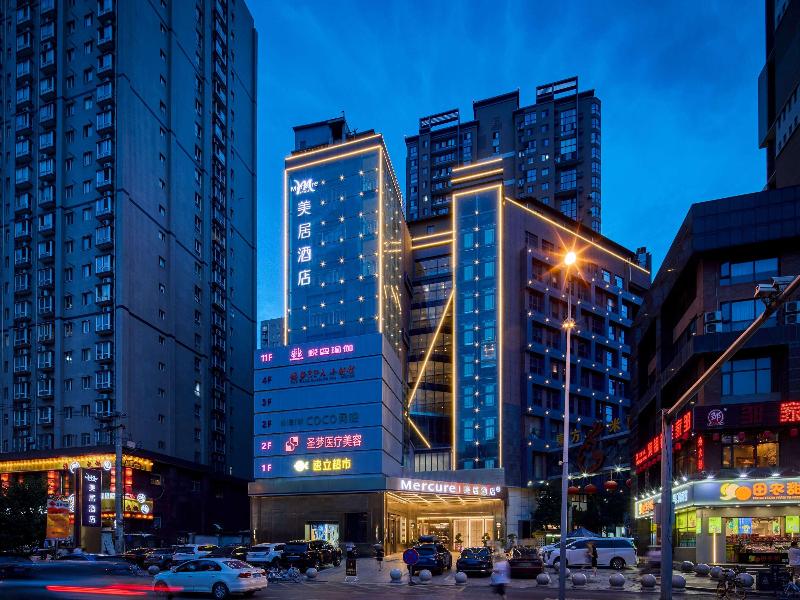 Mercure Xian Dazhai Road image