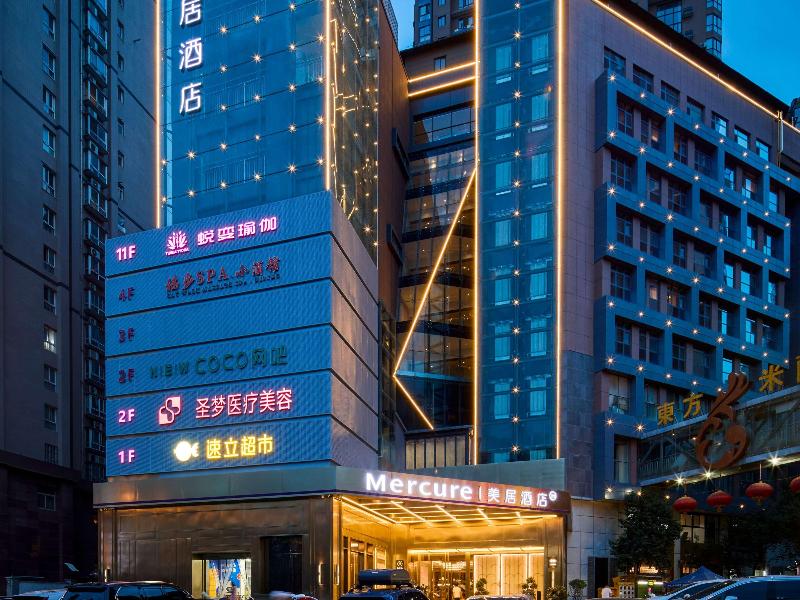 Mercure Xian Dazhai Road image
