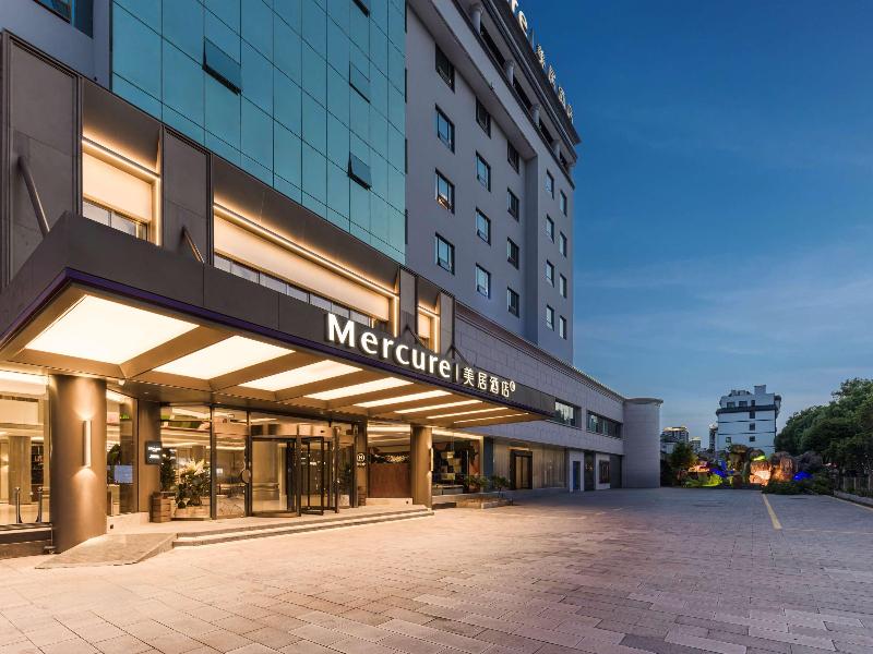 Mercure Zhangjiajie Tianmen Mountain image