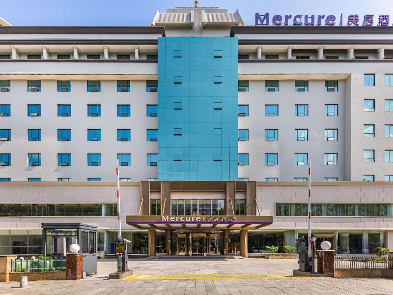 Mercure Zhangjiajie Tianmen Mountain image