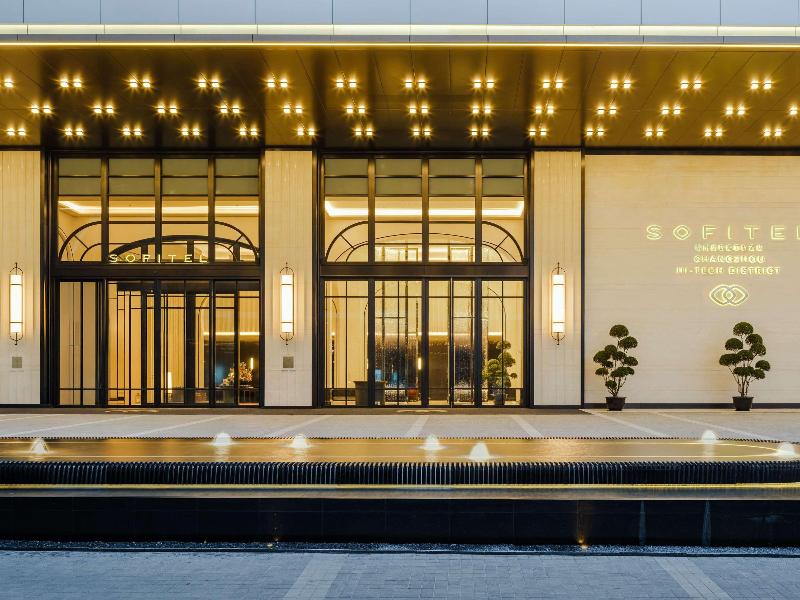 Sofitel Changzhou Hi-tech District image