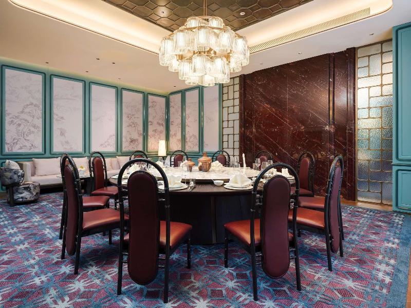 Sofitel Changzhou Hi-tech District image
