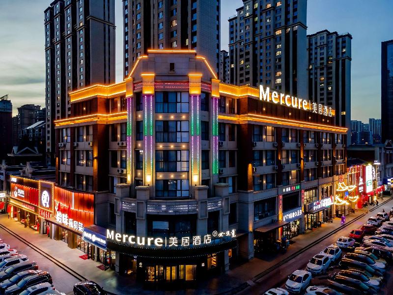 Mercure Huhhot Economic Zone image
