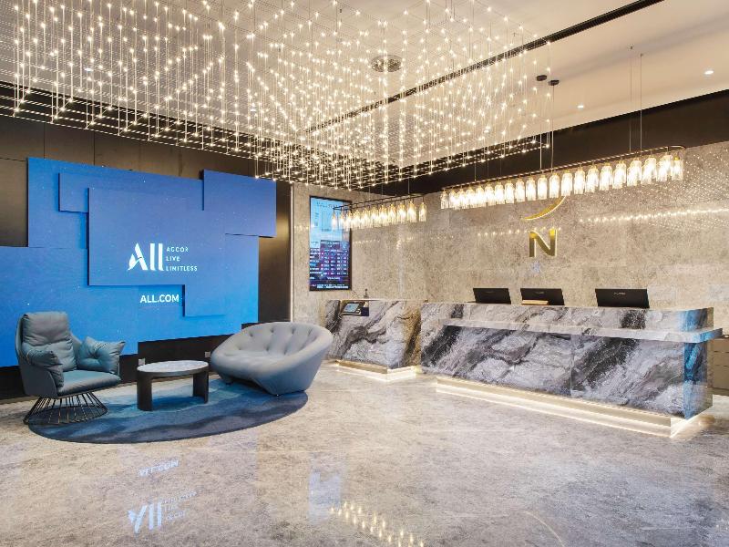 Novotel Living Yunnan Dianchi Times image