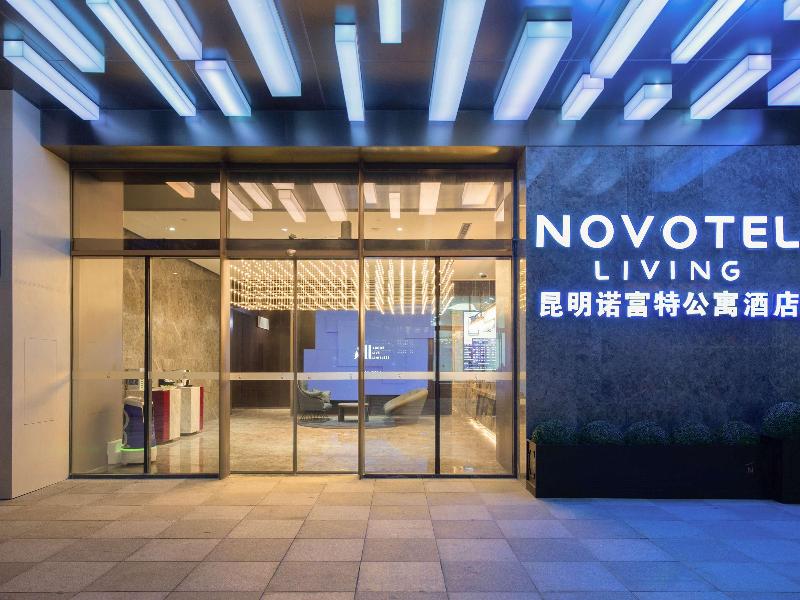 Novotel Living Yunnan Dianchi Times image