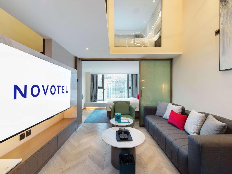 Novotel Living Yunnan Dianchi Times image