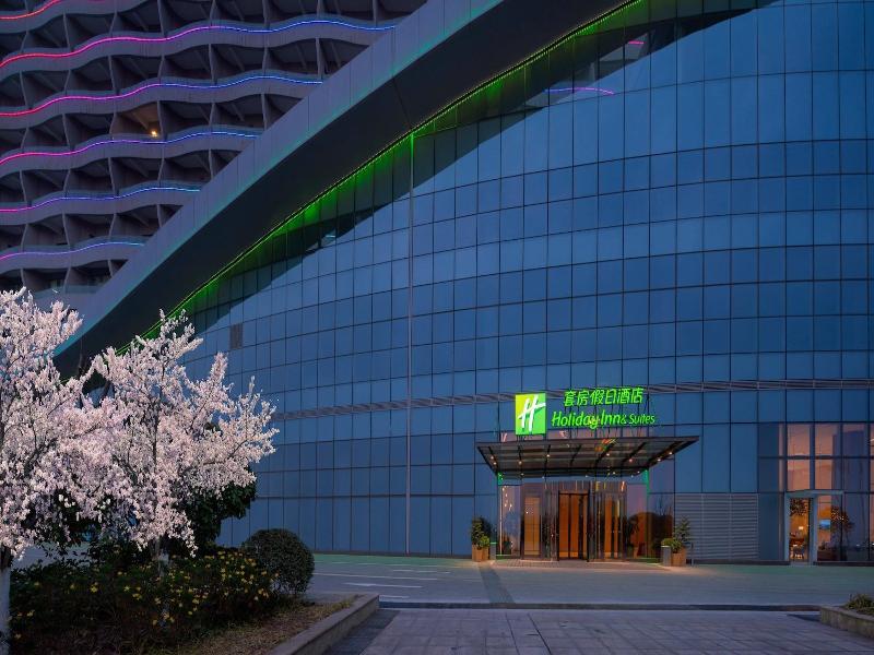 Holiday Inn Hotel Suites Wuhan New City By Ihg image