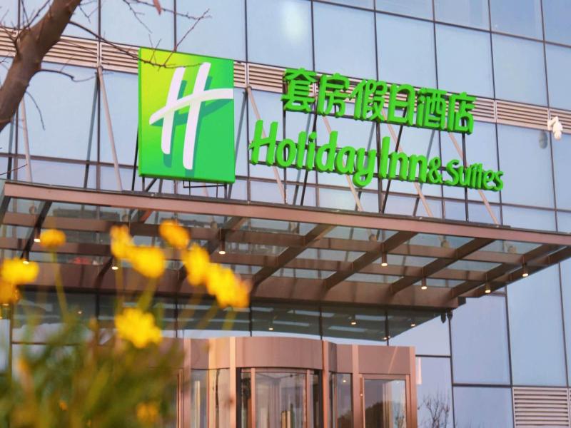 Holiday Inn Hotel Suites Wuhan New City By Ihg image