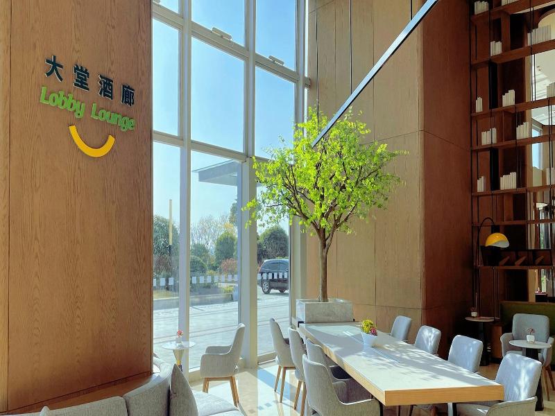 Holiday Inn Hotel Suites Wuhan New City By Ihg image