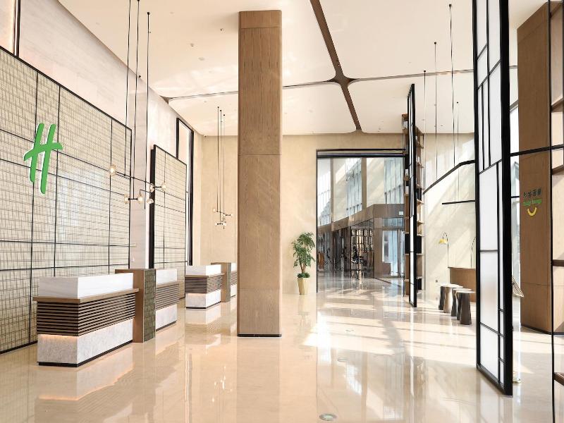 Holiday Inn Hotel Suites Wuhan New City By Ihg image