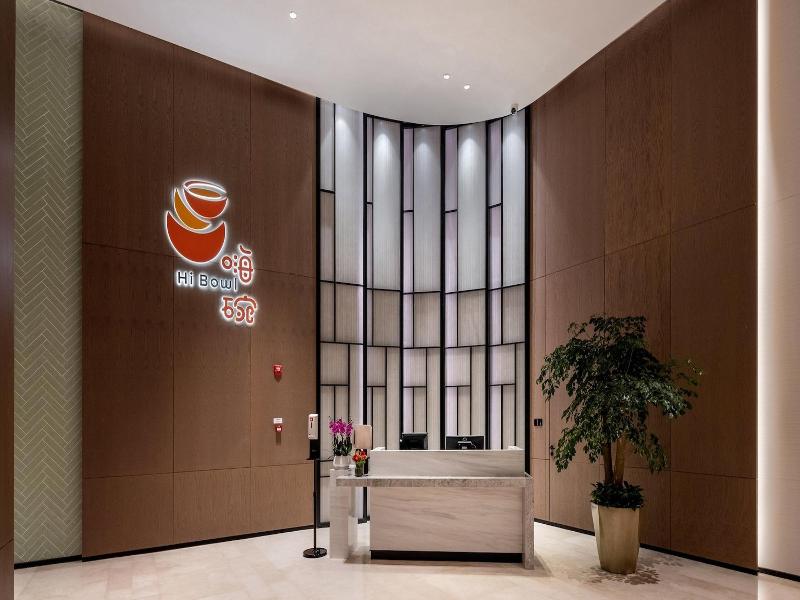 Holiday Inn Hotel Suites Wuhan New City By Ihg image