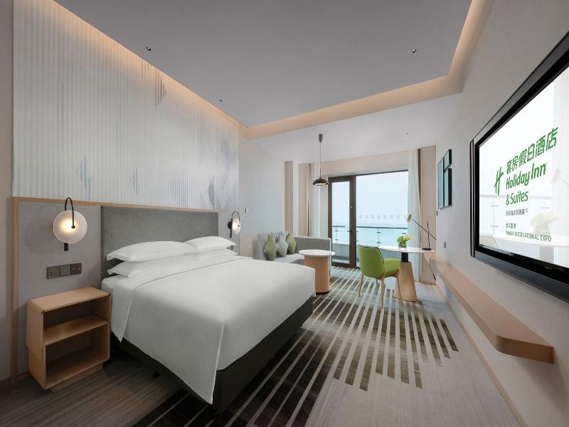 Holiday Inn Hotel Suites Wuhan New City By Ihg image