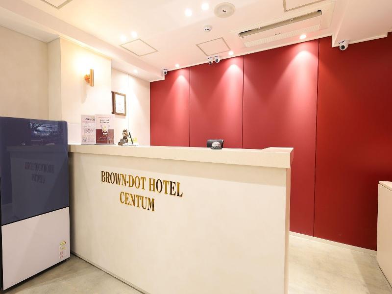 Browndot Hotel Centum City Bexco image