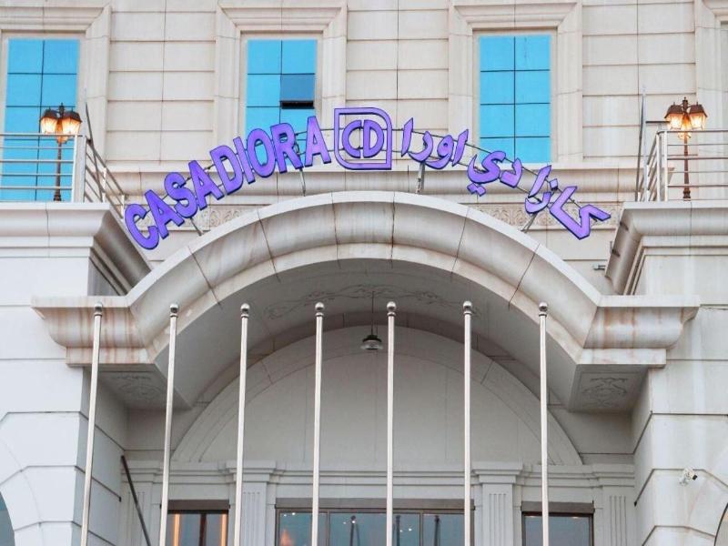 Casa Diora Hotel Al Naseem image