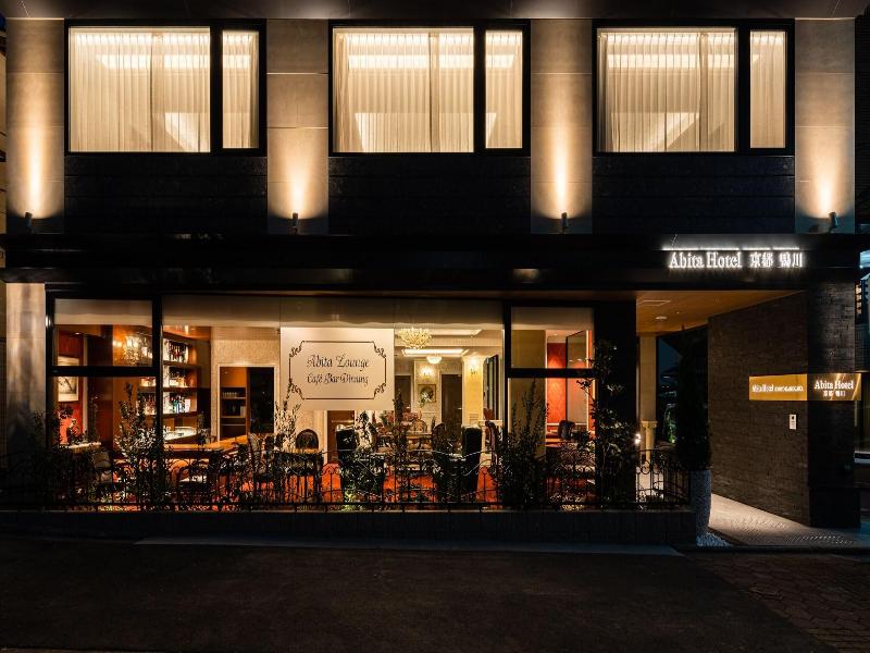 Abita Hotel Kyoto Kamogawa image