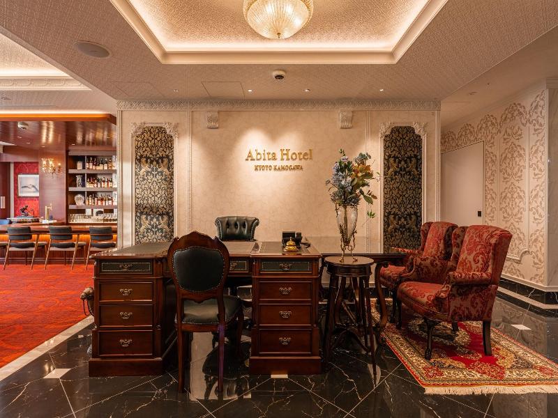 Abita Hotel Kyoto Kamogawa image