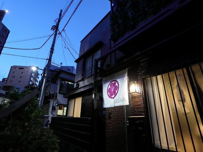 Villa Ikebukuro Altair image