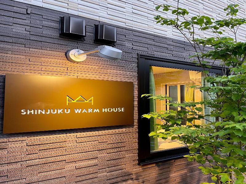 Shinjuku Warm House image