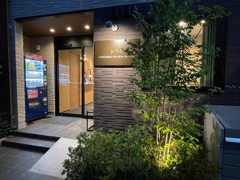 Shinjuku Warm House image