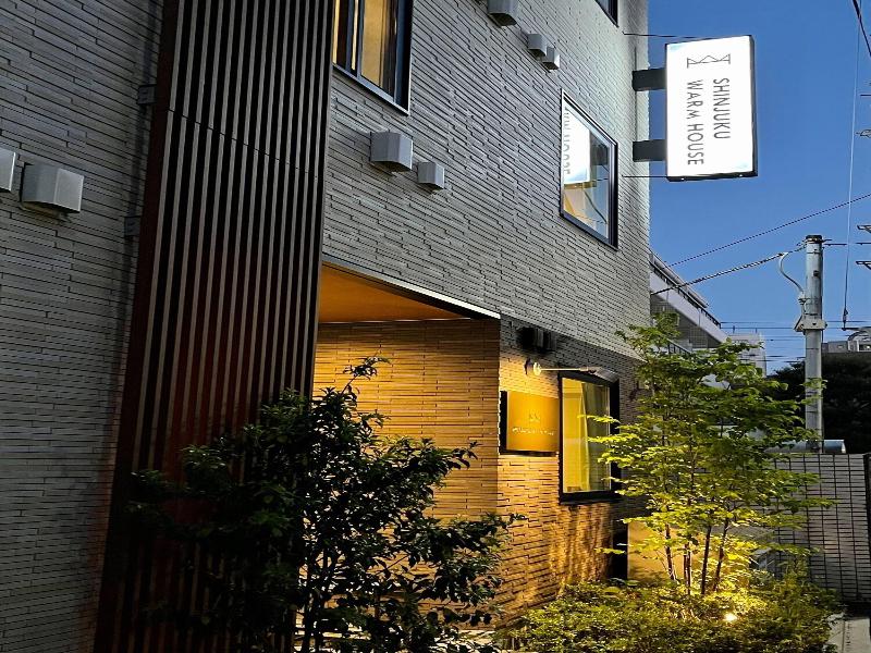 Shinjuku Warm House image