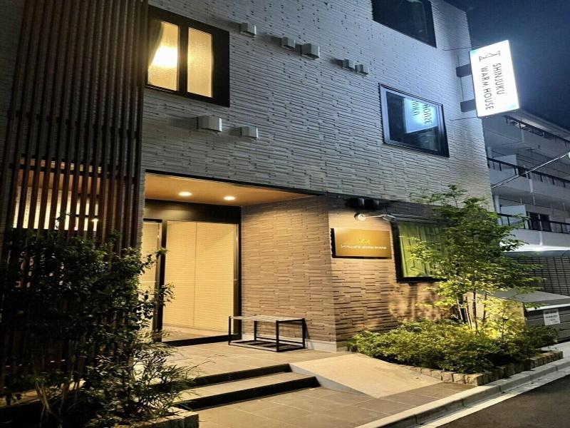 Shinjuku Warm House image