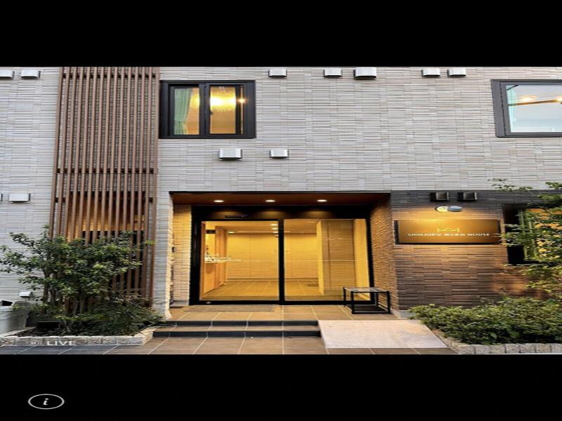 Shinjuku Warm House image