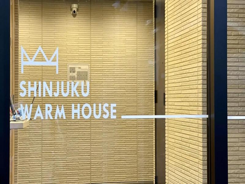 Shinjuku Warm House image